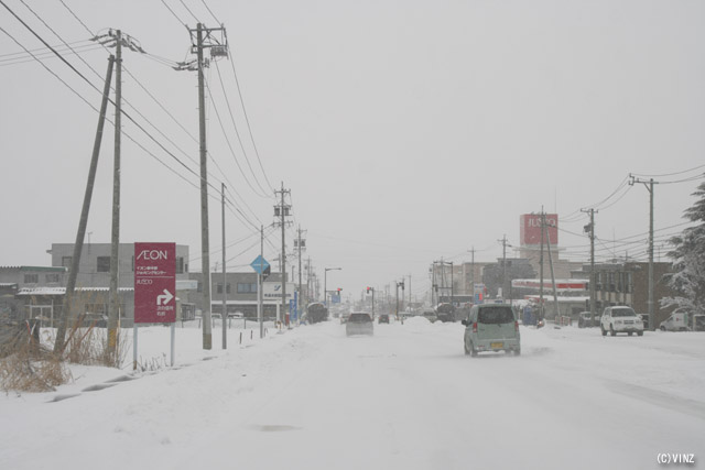 雪景色 雪道 冬 道路 長野県の道路 国道292号 中野市